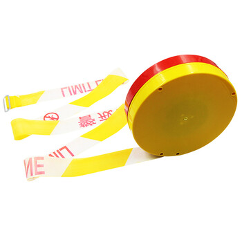 海斯迪克 HKLZ-4 50米盒装 黄白警线 隔离带警戒线 盘式警戒带交通工程警告分隔带 伸缩警示安全带