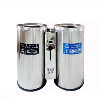 庄太太【不锈钢双桶A】室内环保分类垃圾桶商场超市酒店地铁车站果皮箱