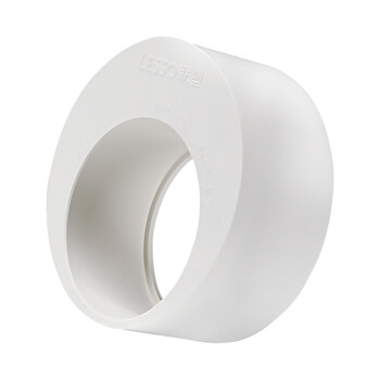 联塑 LESSO 大小头PVC-U排水配件白色 dn110×75