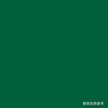 齐鲁油漆/QILU 葱绿醇酸调和漆 金属漆防锈漆工业漆彩钢瓦漆铁铝钢铁门油漆涂料防腐漆 15kg/桶