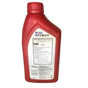 美孚小霸王2T二冲程摩托车机油 1L/桶（12桶起售）1桶