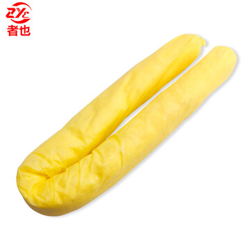 者也 化学品吸附棉条7.6cm*1.2m吸油棉条吸液索吸油棉围油栏吸油围栏吸油条 黄色