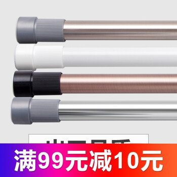 
                                                            善庆 浴帘杆伸缩杆窗帘杆免打孔浴杆浴室撑杆卫生间淋浴杆挂杆门帘杆 古铜色 适用188-300cm                