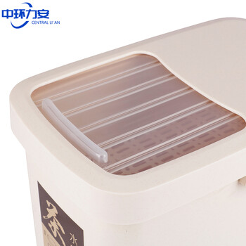 中环力安【7L推盖】办公茶室手提塑料垃圾桶盖带过滤排水茶叶道具茶渣桶