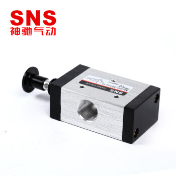 SNS神驰气动手拉阀机械阀手动气阀气动开关二位三通 3R410-15 3R410-15