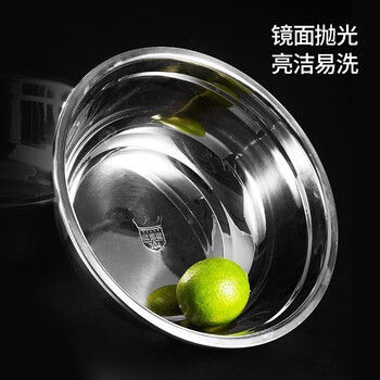 美厨（maxcook）加厚304不锈钢汤盆22CM 洗菜盆调料盆和面盆MCWATP22 加宽加深