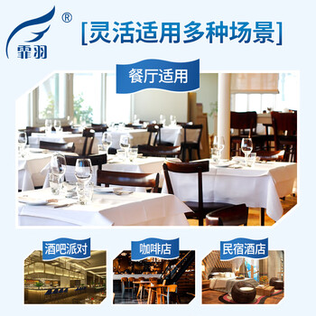 霏羽餐巾纸10斤整箱方巾纸270*270双层酒店餐饮饭店用纸巾T270