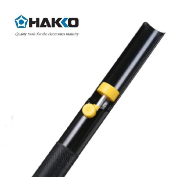 日本白光（HAKKO）手动式吸锡泵 20G 黑色 (消耗品类不涉及维保)