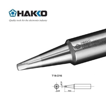 日本白光（HAKKO）FX888D 专用焊嘴 T18系列焊嘴 一字（扁平）型 T18-D16