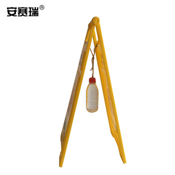 安赛瑞 A字告示牌 加大加厚人字警示牌塑料指示牌 30*68cm 正在维修 12853
