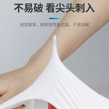 贸正 一次性手套 橡胶检查手套无粉乳胶手套100只/盒  MZYL-001 L码