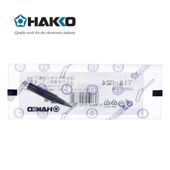 日本白光（HAKKO）FX888D 专用焊嘴 T18系列焊嘴 一字（扁平）型 T18-D24