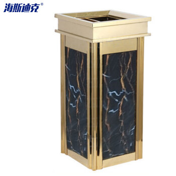 海斯迪克 HKQJ16 酒店大堂大号垃圾桶 不锈钢仿大理石垃圾桶 宾馆KTV立式烟灰桶 电梯口垃圾桶 玫瑰金黑金花