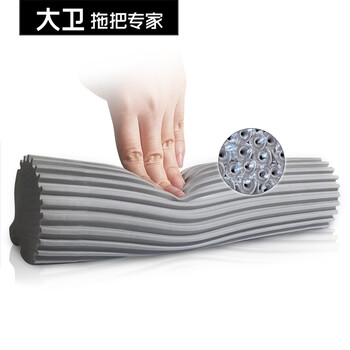 大卫滚轮式胶棉拖把拓朴替换装吸水海绵拖把头 大号胶棉头