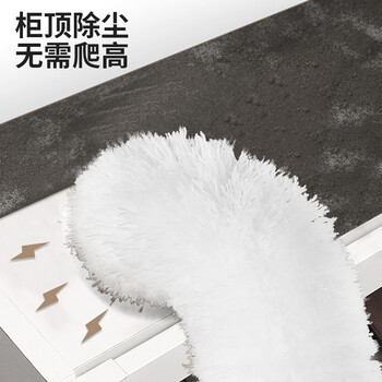 好媳妇 静电除尘掸家用鸡毛掸子360度可伸缩水洗汽车掸子扫灰神器