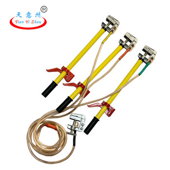 天意州 10KV高压接地线接地棒25平方铜线 配电房接地线夹  10kv  25方3*1+2米线  0.6米棒