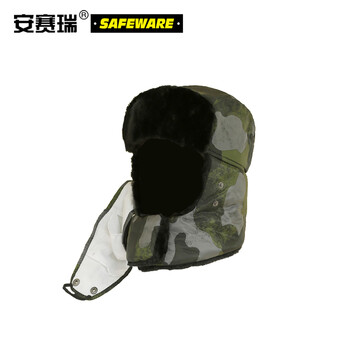 安赛瑞 防寒迷彩帽口罩保暖帽子 冬季户外防风围脖护脸防寒加厚护耳帽 军绿色L码 25409