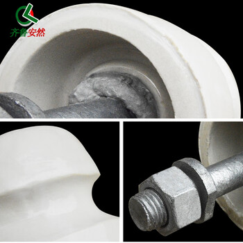 齐鲁安然 电力绝缘子陶瓷【两只装】针式绝缘子低压瓷瓶 低压绝缘子针瓶 带钉磁珠电线固定瓷柱 瓷弧 PD-2