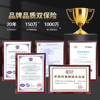坚冠 A字告示牌 人字警示牌塑料指示牌 施工装修货物堆放电梯维修检修物业修理警示牌（空白）
