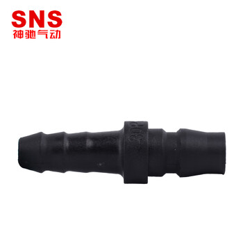 SNS神驰气动C式接头气管快速接头自锁空压机气泵软管工具公母气动PH20/30/40塑钢快插接头 PLPH-20 PLPH-20