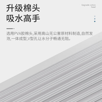 亿丽佳 对折式海绵拖把吸水墩布免手洗自动胶棉地板挤水式拖布 （紫云）大号对折伸缩杆双棉头33cm 10件/组
