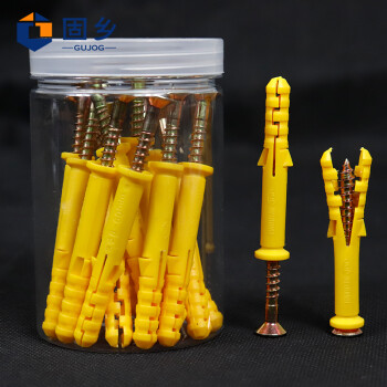 固乡 小黄鱼尼龙塑料膨胀管 6mm锚栓 加长膨胀螺丝 M6M8M10螺栓钉膨胀管 装修螺丝  【M10*50mm 10套/盒】