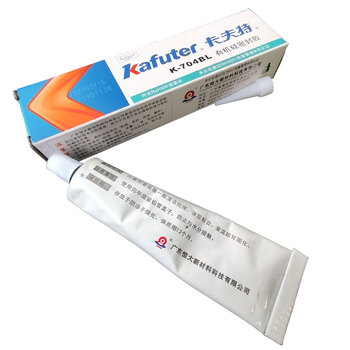 卡夫特 kafuter K-704BL 有机硅密封胶 单组份室温固化硅橡胶 黑色低粘度 45克/支