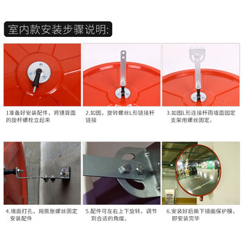 坚冠 交通道路广角镜 停车场车库弯道凸面反光镜 路口转角弯球镜凹凸镜防盗镜 直径60CM室内镜