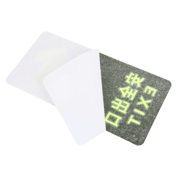 坚冠   25片装 夜光耐磨地贴定制 消防安全疏散标识指示牌 逃离方向指示