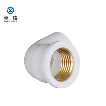卓炫（ZHUOXUAN)    PVC给水入铜90度弯头 管件接头带丝 90度弯头  Φ32*25（50个装）
