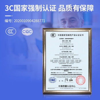 得力（deli）热敏打印机 不干胶条码电子面单打印机 【DL-825TS】