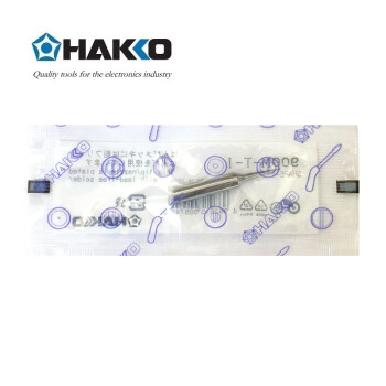日本白光（HAKKO）900M系列焊嘴 原936、937焊台专用焊嘴 可用在FX888D焊台上 900M-T-I 尖型焊嘴