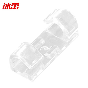 冰禹 BY-763 理线器 固定夹线卡子 网线收纳整理器 数据线固线器 透明 40个/包