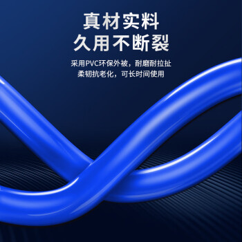 山泽 六类网线【0.57±0.008mm纯铜线芯】CAT6类千兆非屏蔽线 家装网络布线监控箱线305米 SZ-6305
