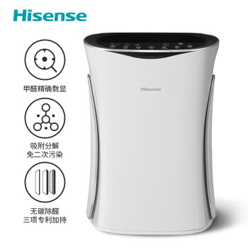 海信(hisense)空气净化器 甲醛数显 三大专利除甲醛除霾新风净化器 无