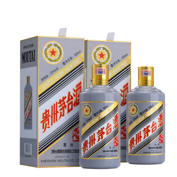 茅台 戊戌狗年 生肖纪念酒 53度 500ml*2瓶 双瓶装 酱香型白酒