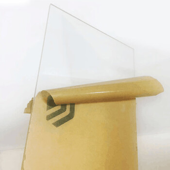 小象优服3026有机玻璃亚克力板4.5mm厚2.4M*1.2M透明【企业定制】