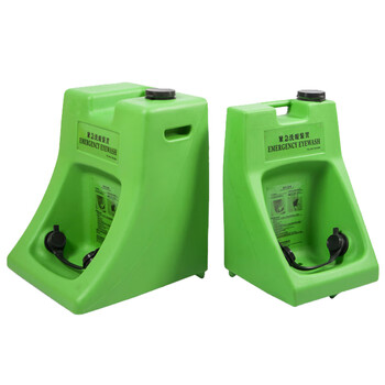 星工（XINGGONG）便携式30L洗眼器1号 双口紧急冲淋洗眼睛 验厂工业实验室 BTBG30-1