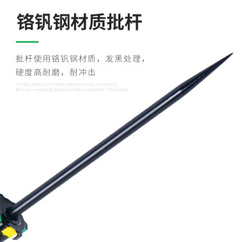 RUBICON罗宾汉 尖锥螺丝刀 382A 起子螺丝批 改锥锥子 打孔工具