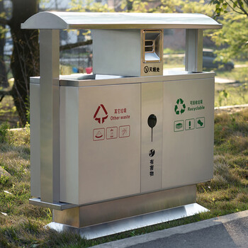 庄太太【304不锈钢双桶C】工厂酒店户外不锈钢大号小区环卫分类垃圾果皮桶