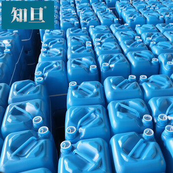 知旦 化工堆码桶 25L密封塑料桶手提桶 610805 蓝色方桶