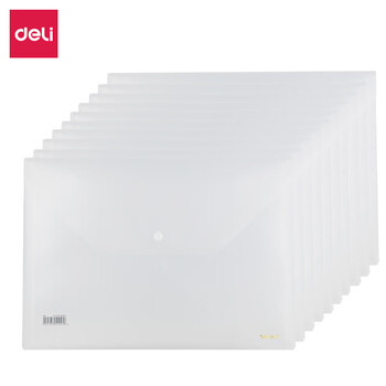 得力(deli)10只A4加厚透明文件袋 按扣资料袋 防水档案袋公文袋 财务票据收纳  5501A