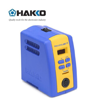 日本白光（HAKKO）FX951 75W 拆消静电电焊台（不含焊嘴，需单独购买）调温焊台 FX-951