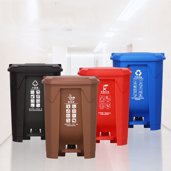 科力邦（Kelibang） 垃圾桶 大号上海干湿分类脚踏垃圾桶翻盖户外工厂商场分类垃圾箱45L 黑色 KB1046 干垃圾