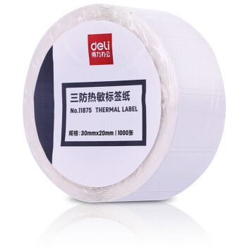 得力（deli）11875 三防热敏标签纸 不干胶打印纸 条码纸 30x20x1000张 10卷装