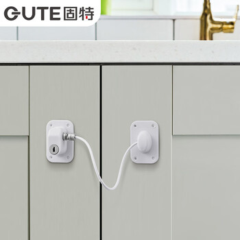 固特窗户扣锁塑钢铝合金纱窗推拉窗锁防护安全锁防盗免打孔限位器打孔/免打孔钥匙款白色(工业品)