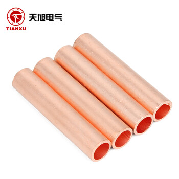 【天旭】GT铜管通孔铜连接管铜管鼻子电缆对接管直通管紫铜中间接管铜接头接线端子套管GT-50mm平方  1个