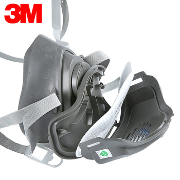 3M 3200防尘套装 KN95级防尘面具防雾霾粉尘组合面罩 3200+3700+3744(一片) 定做
