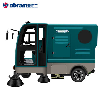 亚伯兰（abram）YBL-2100 全封闭驾驶式扫地车 超大型市政环卫户外扫地车厂区道路清扫