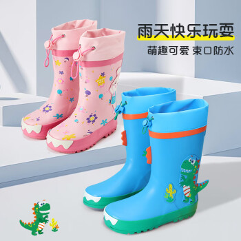 五星深度分享lemonkidLK2201007多少钱插图2